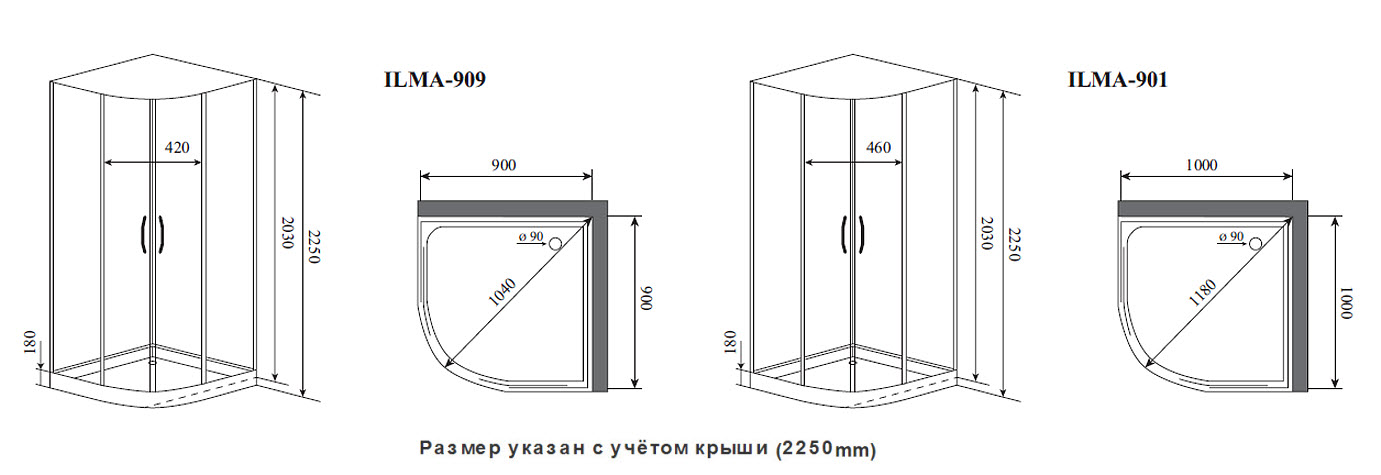 Душевая кабина Timo Premium ILMA909 90x90см