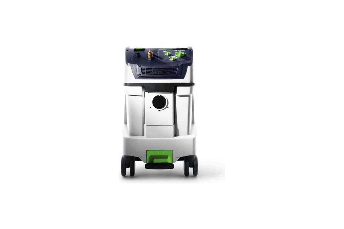 Специальный пылеудаляющий аппарат Festool CTL 48 E LE EC 575300