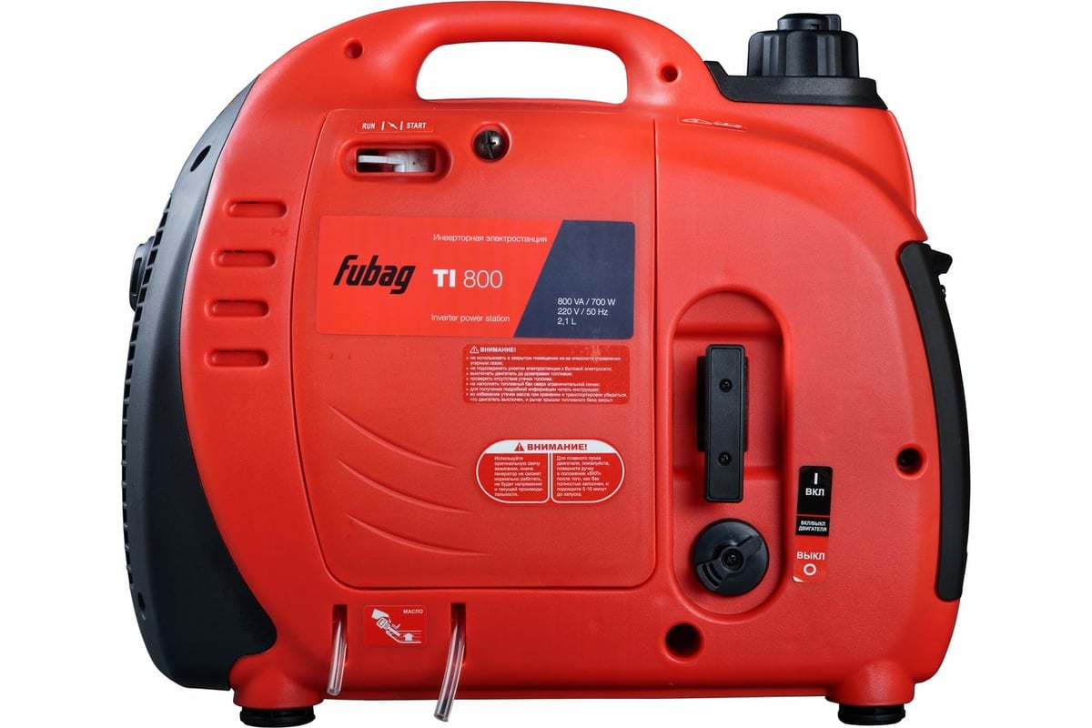 Цифровая электростанция Fubag TI 800