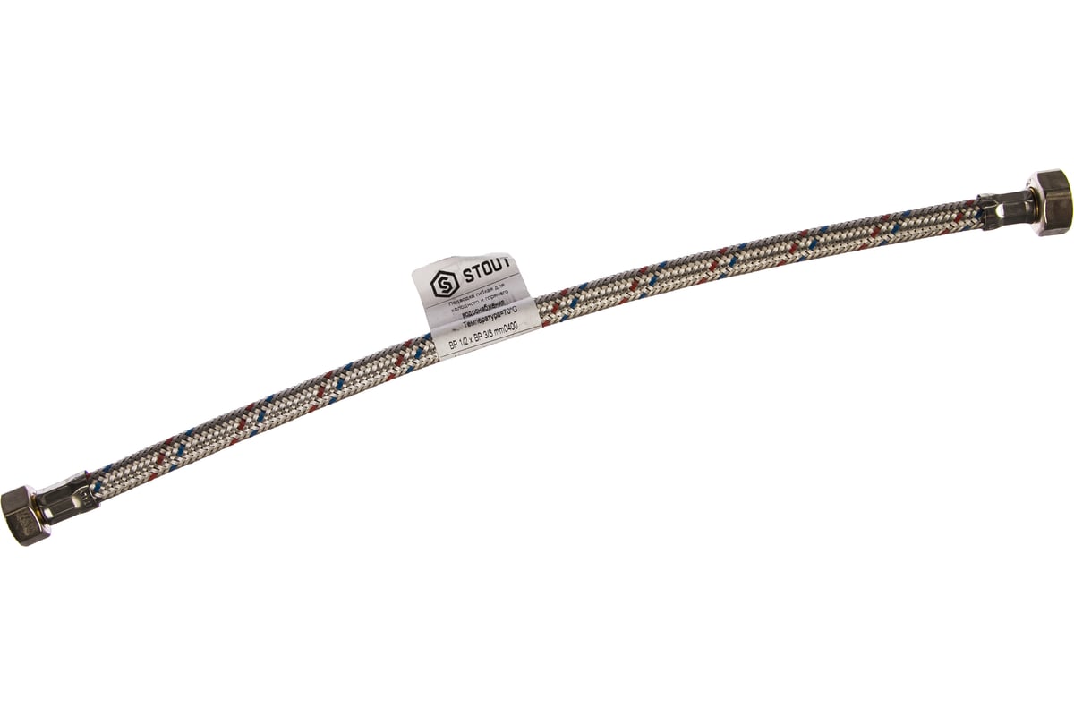 Гибкая подводка для воды ВР 1/2" х ВР 3/8", длина 400 мм STOUT RG008P0SIGT8FI