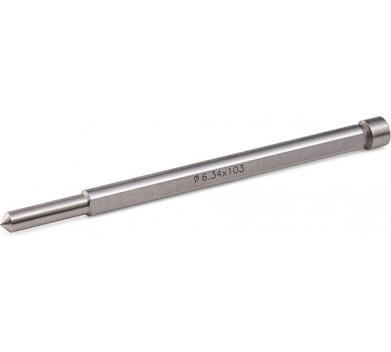 Штифт-выталкиватель (6.34x103 мм) AT-S 6.34х103