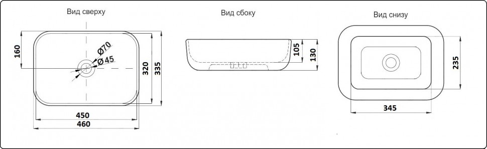 Раковина CeramaLux N 78105 45.5 см