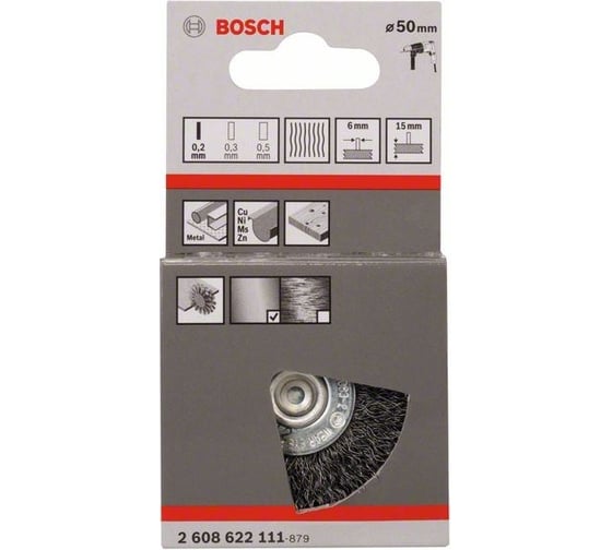 Щетка дисковая (50 мм; 6 мм) Bosch 2608622111