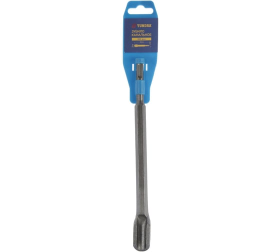 Зубило канальное (14х22x250 мм; SDS-plus) Тундра 1032448