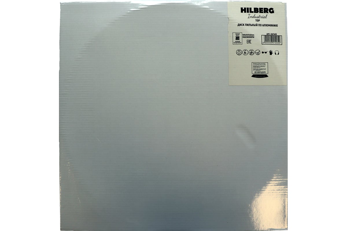 Диск пильный Industrial Aluminium TOP 405х32 мм, 144Т Hilberg HAT405