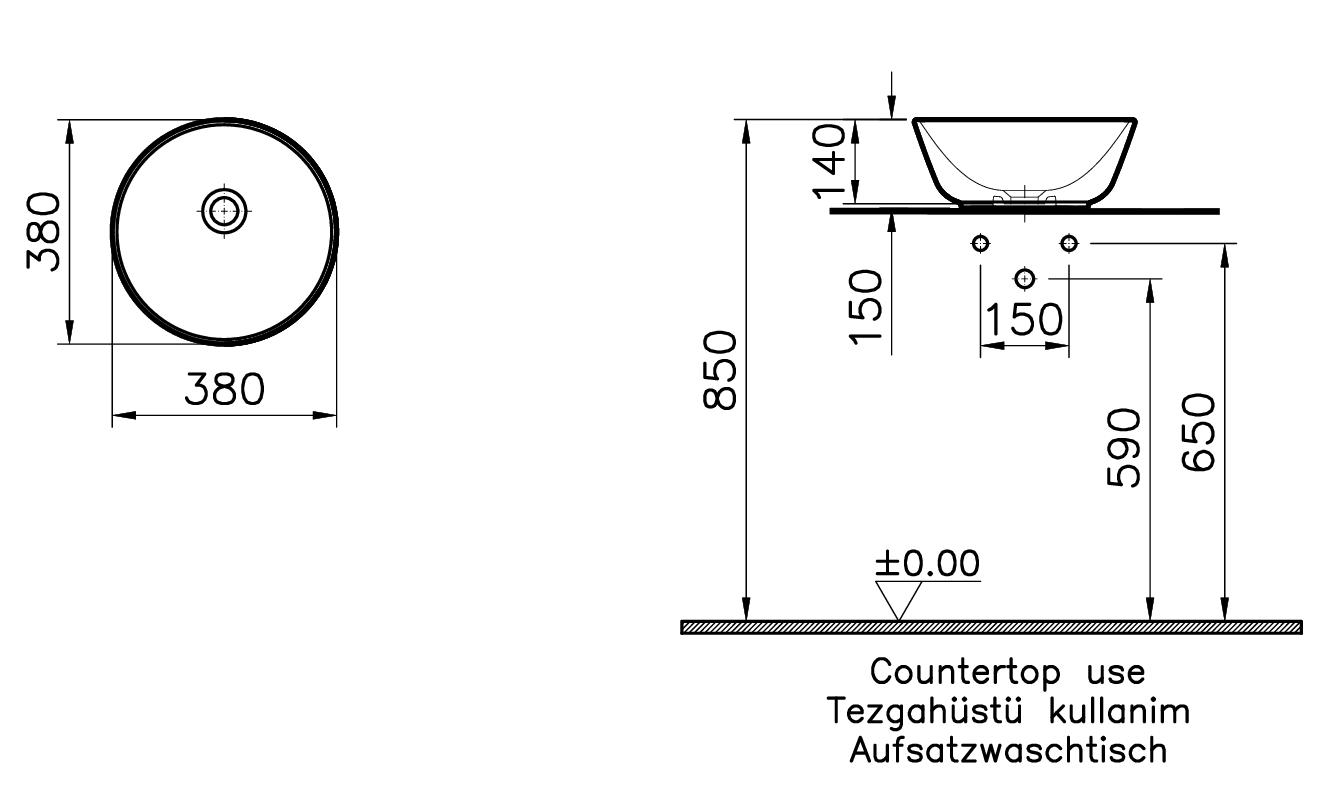 Раковина VitrA Geo 7421B003-0016 38 см