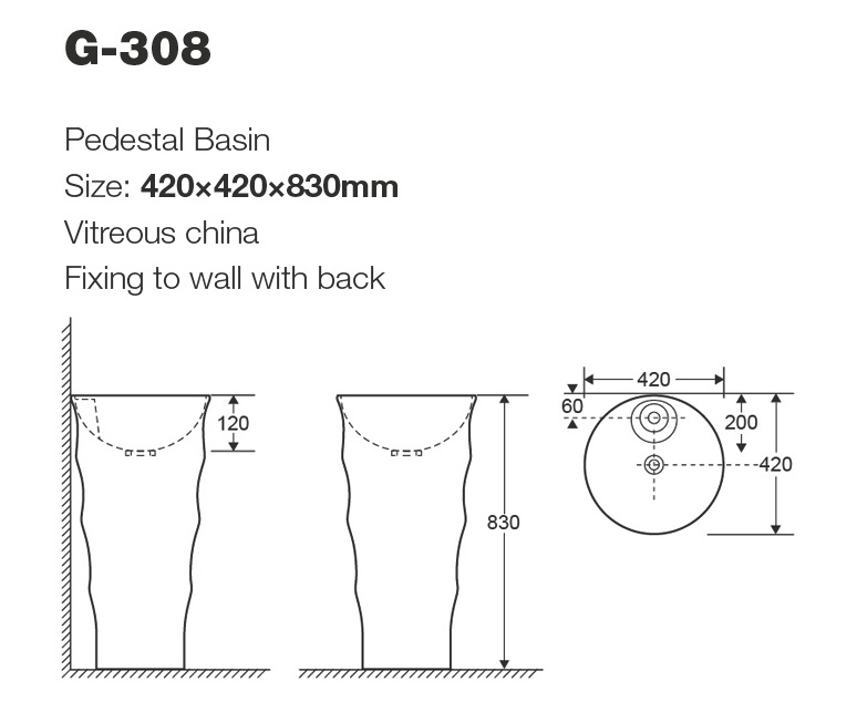 Раковина Cerutti Marco G308