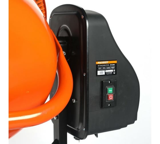 Бетоносмеситель Patriot BM 208C 577300208