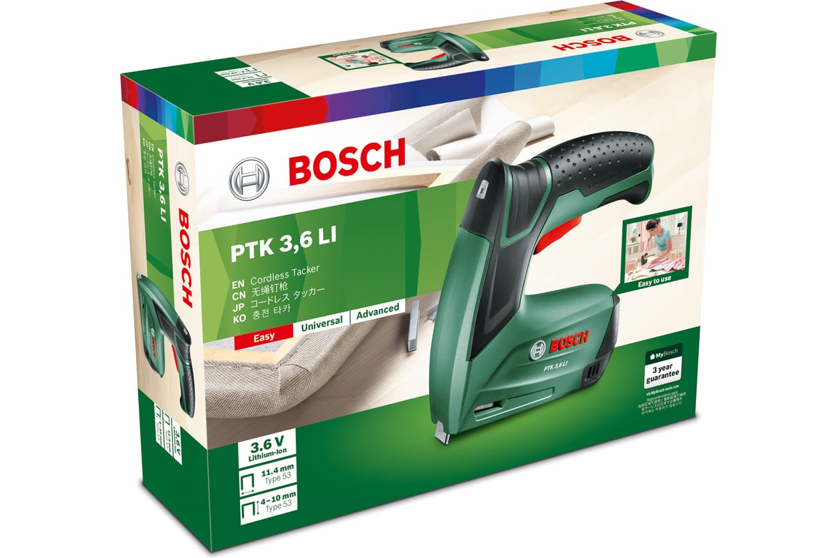 Аккумуляторный степлер Bosch PTK 3,6 Li (USB) 0603968220