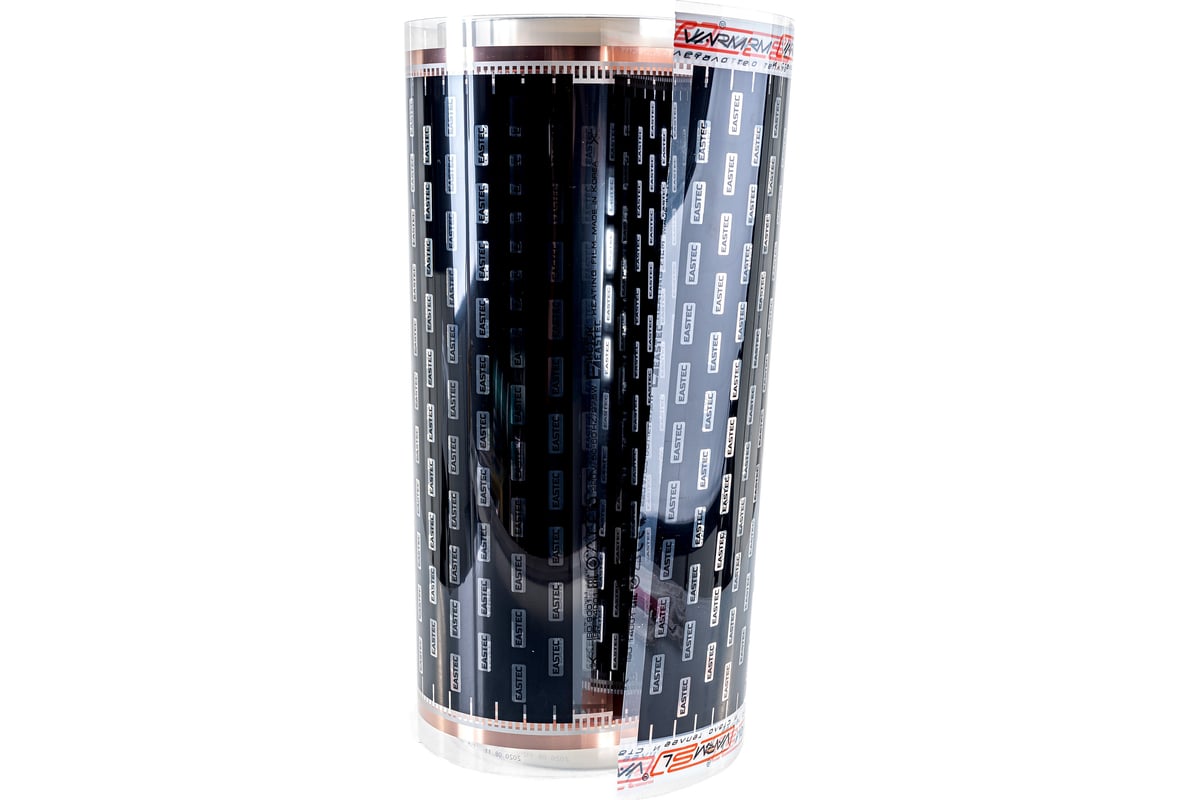 Инфракрасная пленка VARMEL Eco Film 6.0-660Вт 0,5х6 302