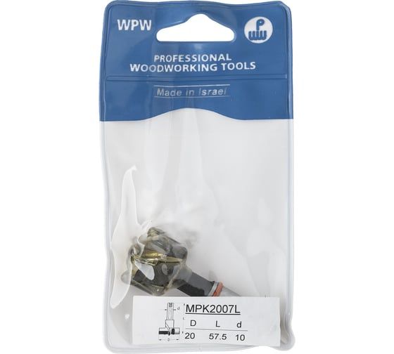 Сверло чашечное левое (20х57.5 мм; хвостовик 10 мм присадка) WPW MPK2007L