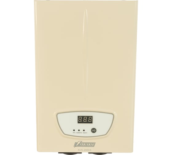 Стабилизатор напряжения Powerman AVS 2000 S 6119437