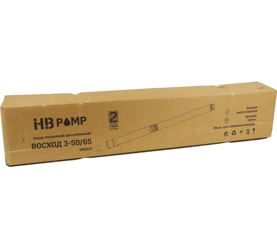 Скважинный насос HB Pump ВОСХОД 3-50-65 SW1013
