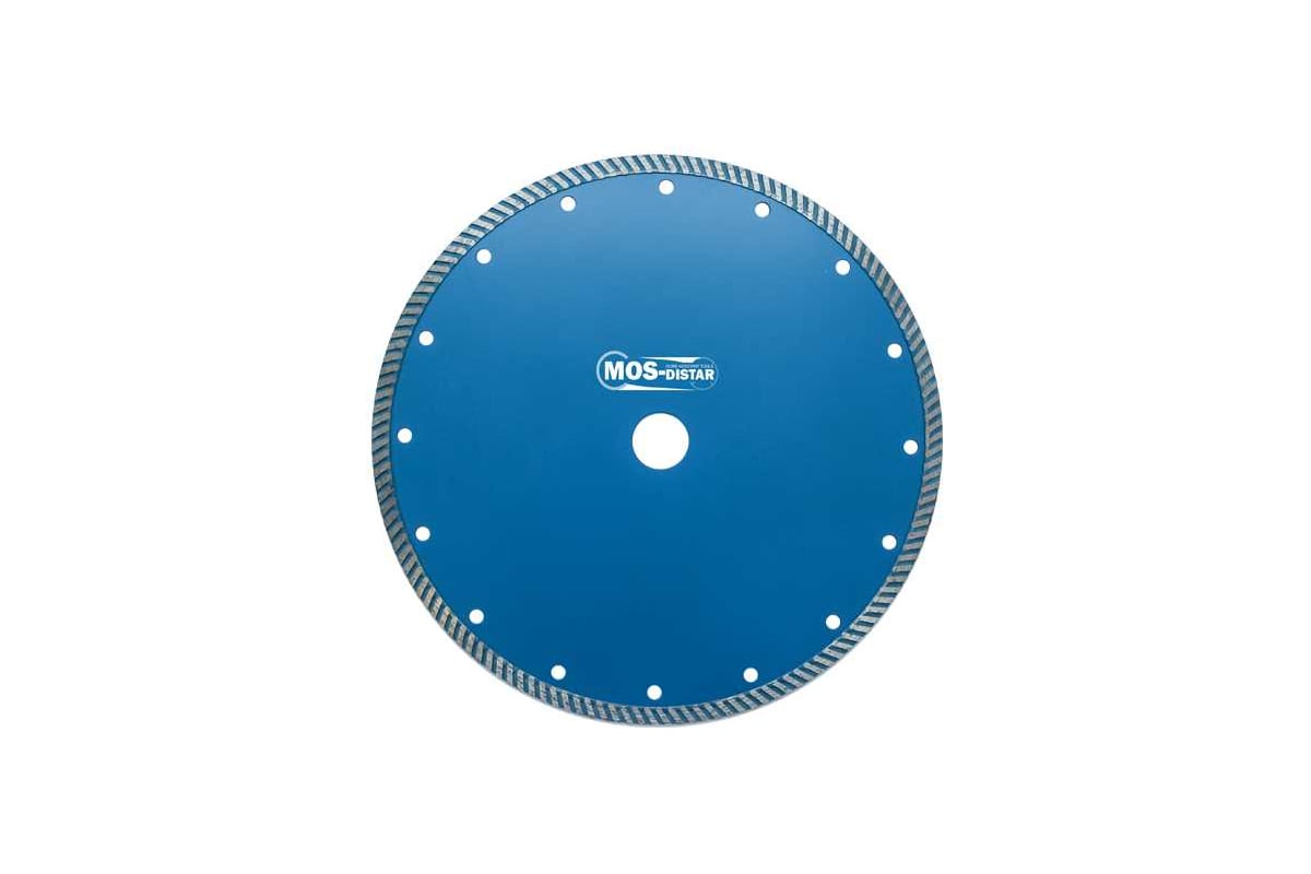 Круг алмазный Turbo Extra Econom 125х2.2х7х22.23 мм МОS-DISTAR EXTR7MD12522