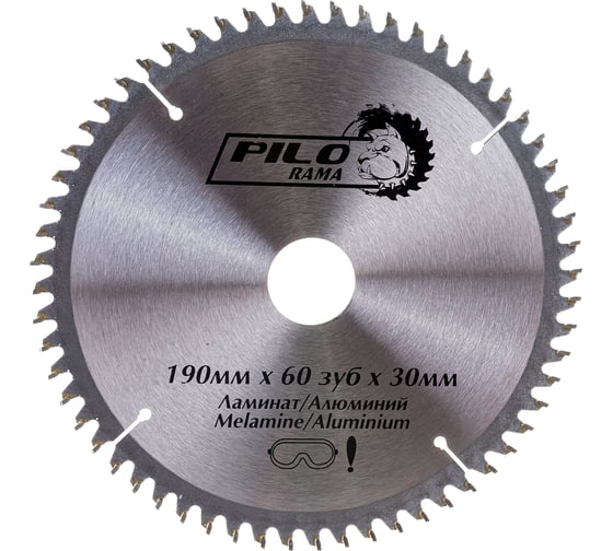 Диск пильный по ламинату и алюминию (190х30/20 мм; 60TPI) Pilorama 511960