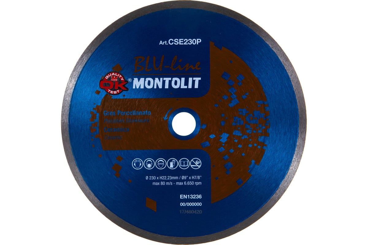 Диск алмазный по керамике и керамограниту, 230х22,2х2,0 мм.BlueLine MONTOLIT CSE230P