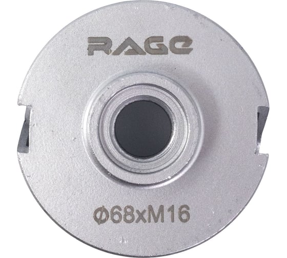 Коронка алмазная по бетону RAGE 68 мм Long-Life 559550