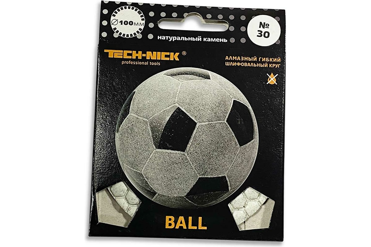 Круг алмазный гибкий шлифовальный АГШК BALL (100x2 мм; Р30) TECH-NICK 128.120.6733