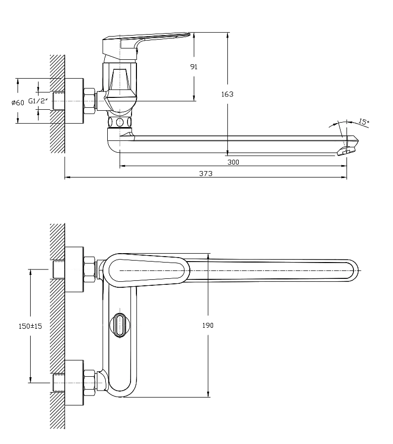 Смеситель для ванны Rush Devon DE7535-44