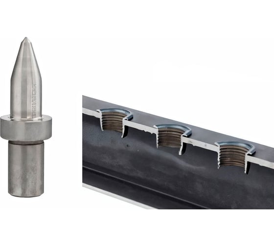 Термосверло SHARKMETAL под М05 d4.5 (удлиненное) 4671021436404 Термосверло SHARKMETAL под М05 d4.5 (удлиненное) 4671021436404