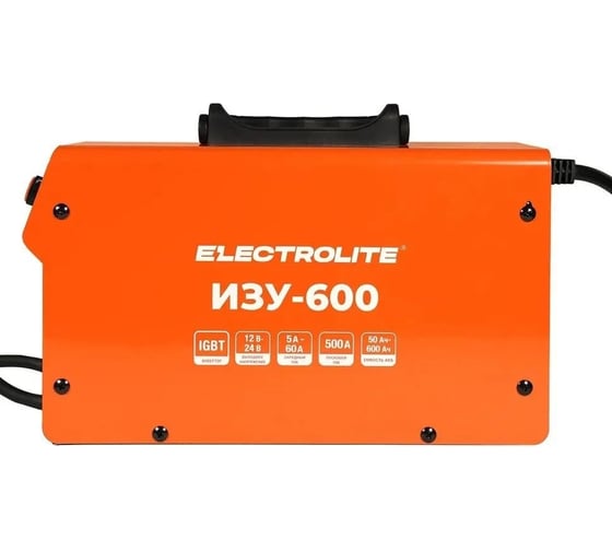 Пуско-зарядное устройство Electrolite изу-600 EL 5108