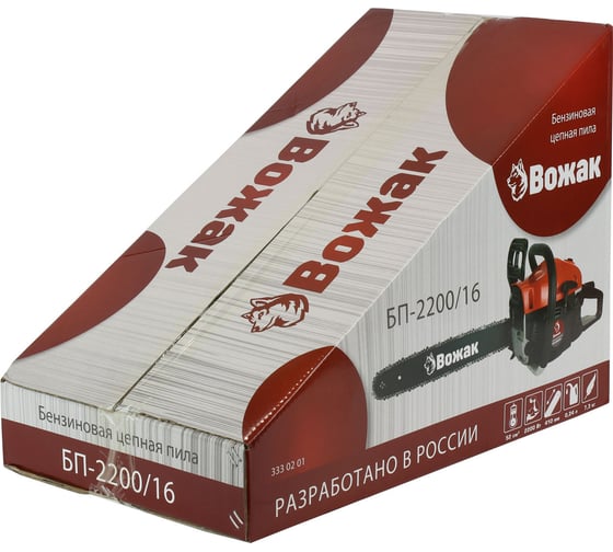 Бензиновая пила ВОЖАК БП 2200-16 3330201