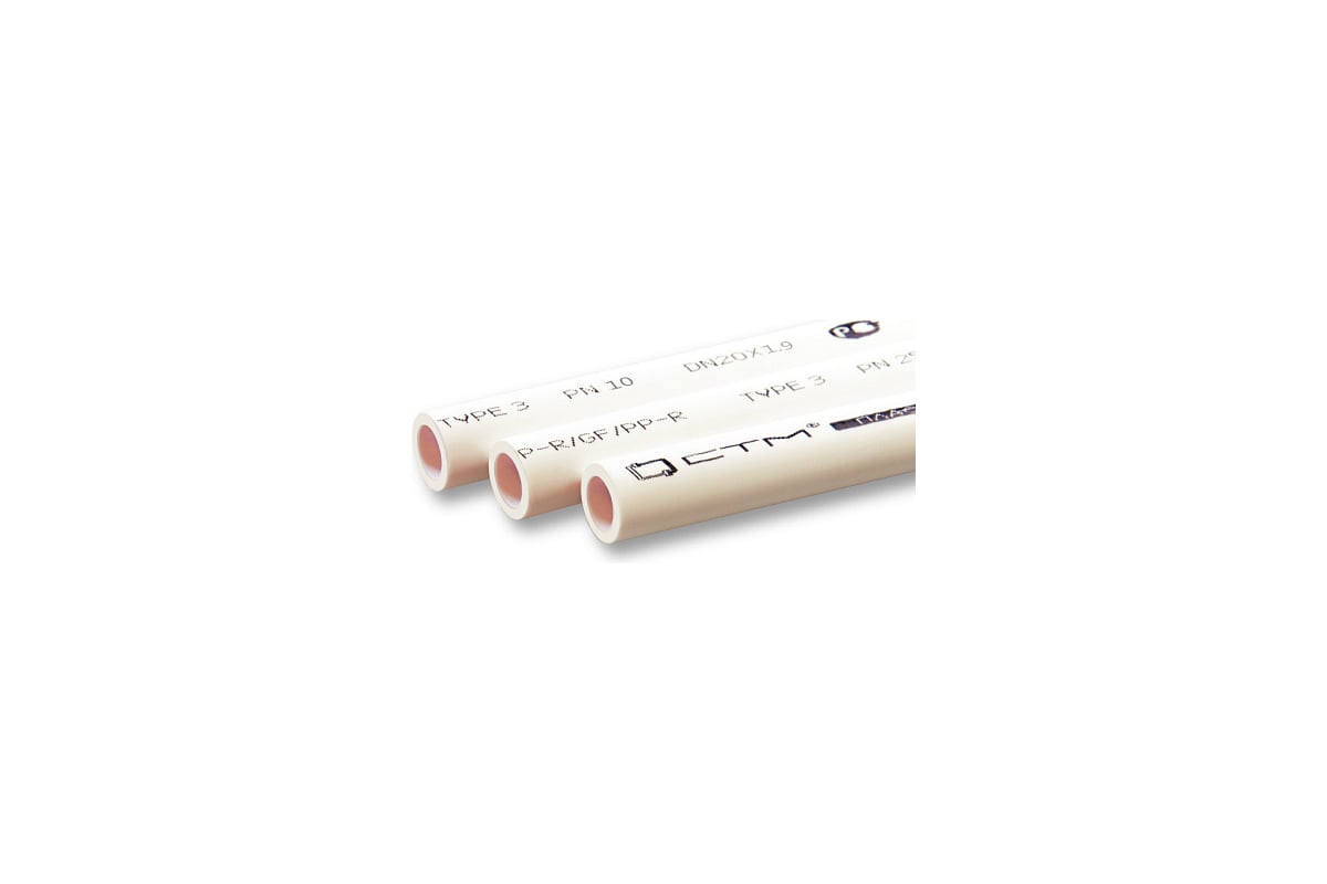 Труба СТМ ПЛАСТ PP-R PN 10 DN 20x1.9 CPP10020