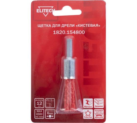 Щетка для дрели кистевая 12 мм 1820.15480 Elitech 204312