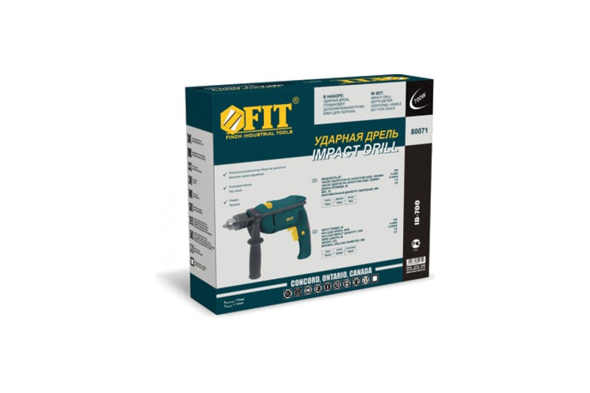 Ударная дрель FIT ID-700 80071