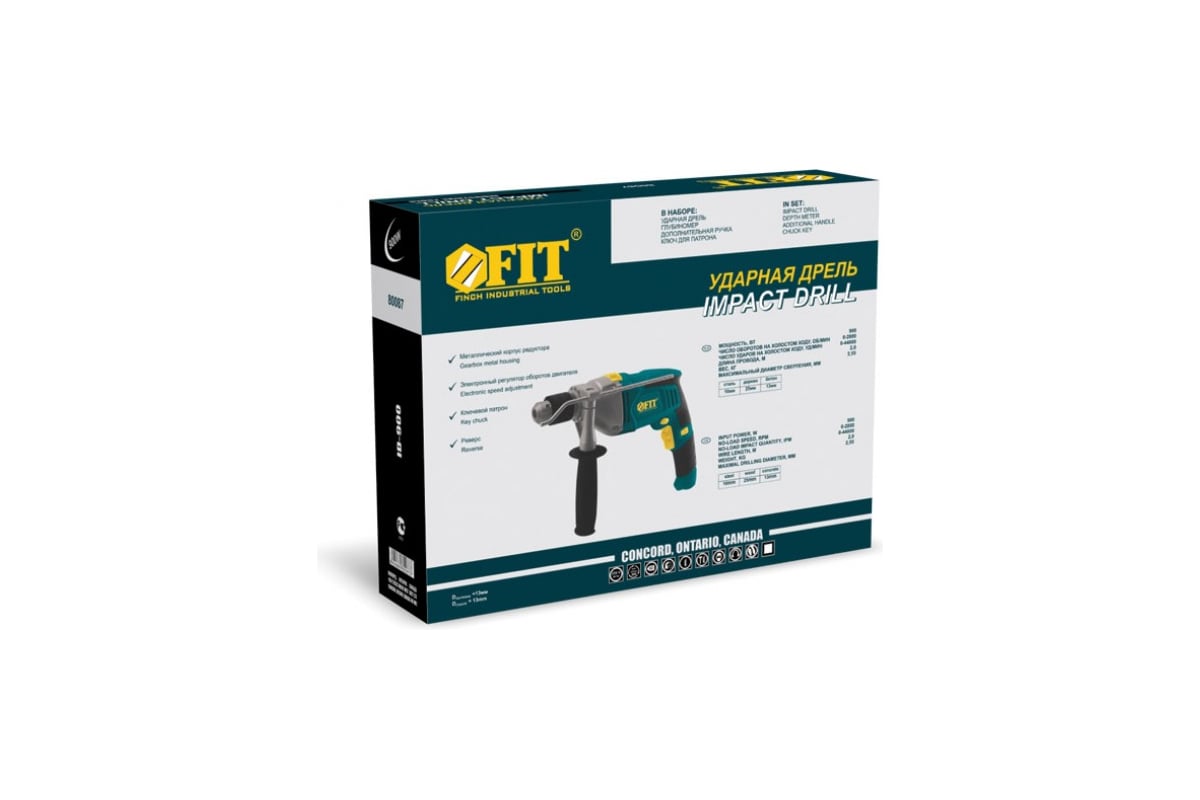 Ударная дрель FIT ID-1050 80087