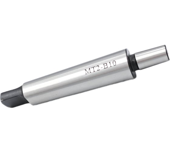 Конус переходной к сверлильному патрону КМ2/В10 TORNERI 045815