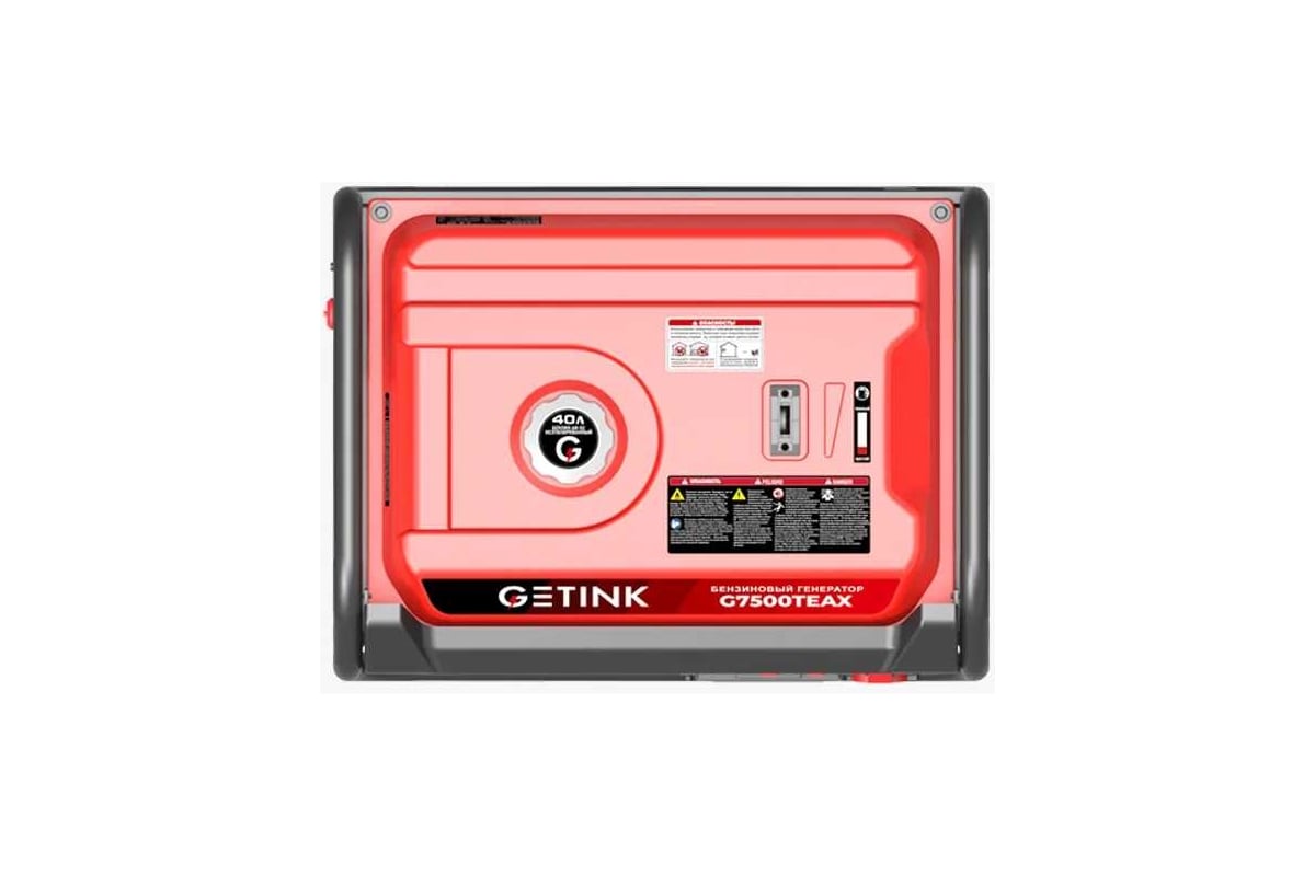 Бензиновый генератор GETINK G7500TEAX 11009