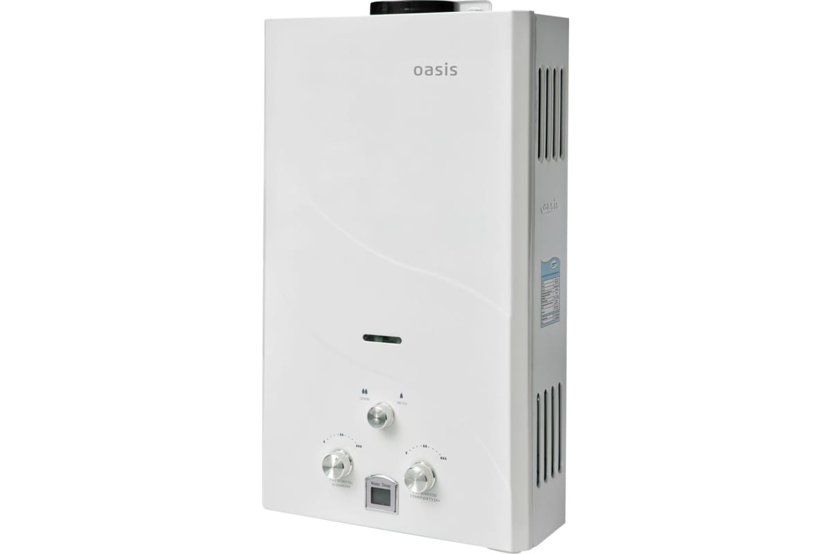 Газовый проточный водонагреватель Oasis 20 OG сжиженный газ 4640015383826