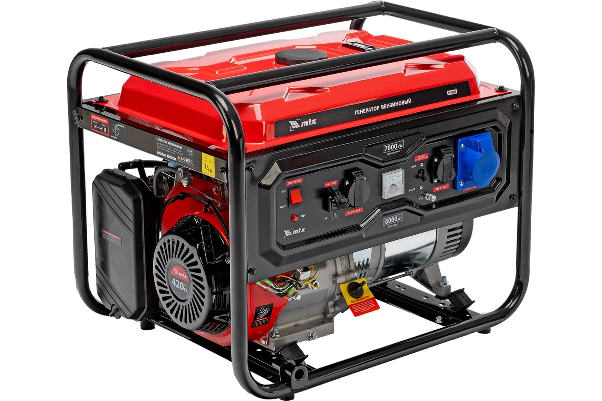 Генератор бензиновый MTX RS-9000, 7 кВт, 230В, ручной стартер 946155