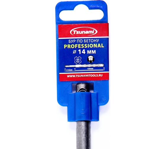Бур по бетону SDS-plus Professional 14x310 мм Tsunami T10610200014310