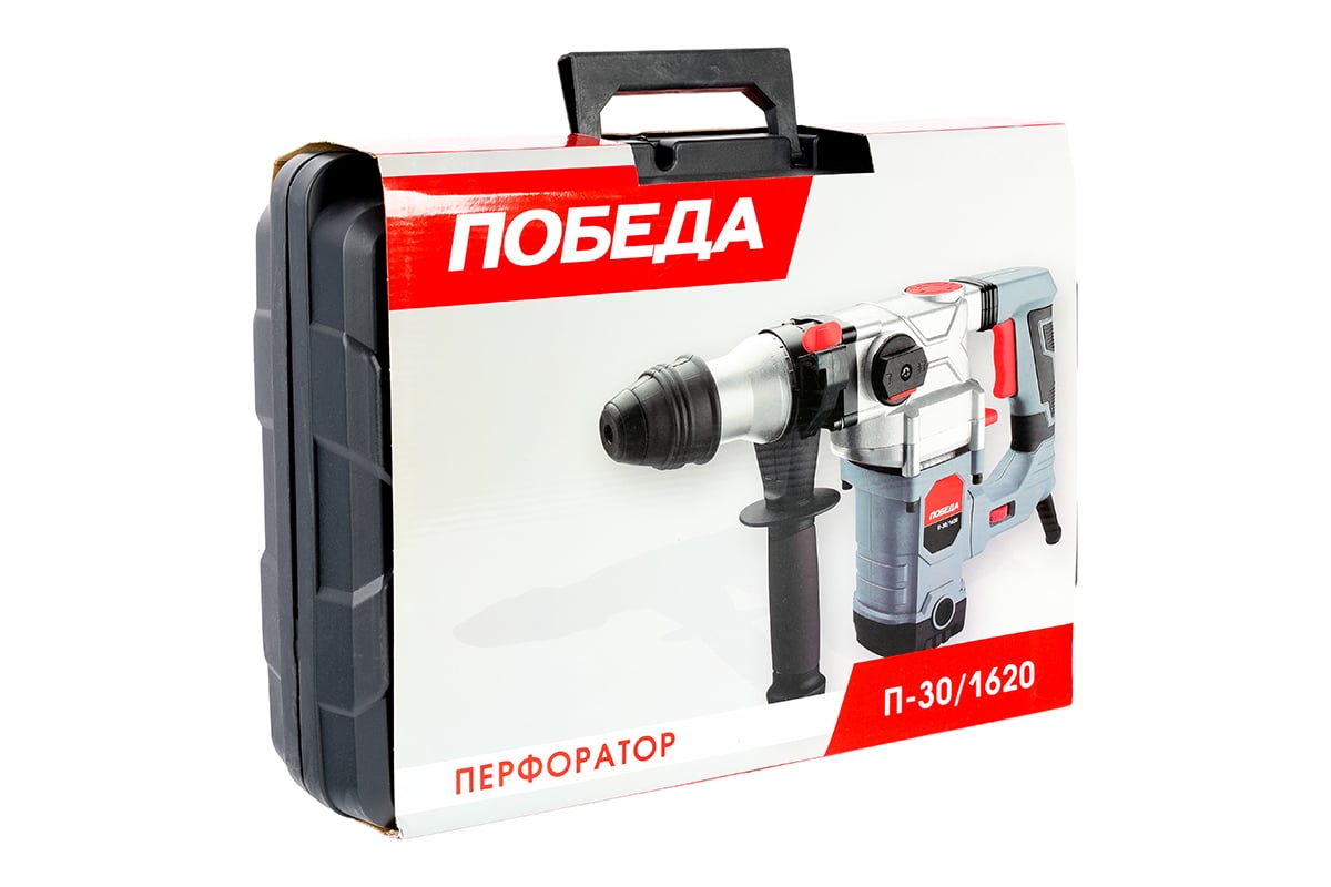 Перфоратор Победа П-30/1620 SDS+ 140301620