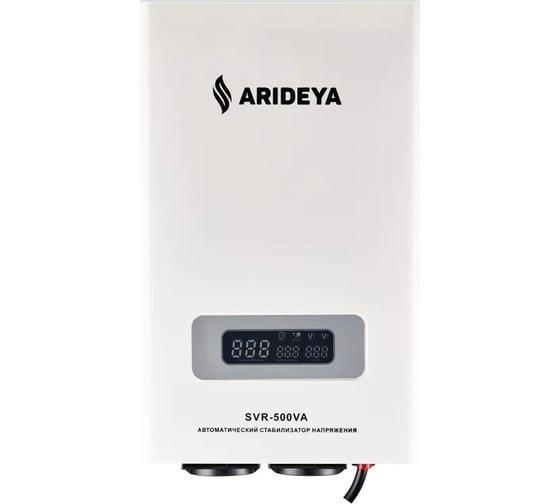 Стабилизатор Arideya SVR-500VA NEW ARD-17-500BA-N
