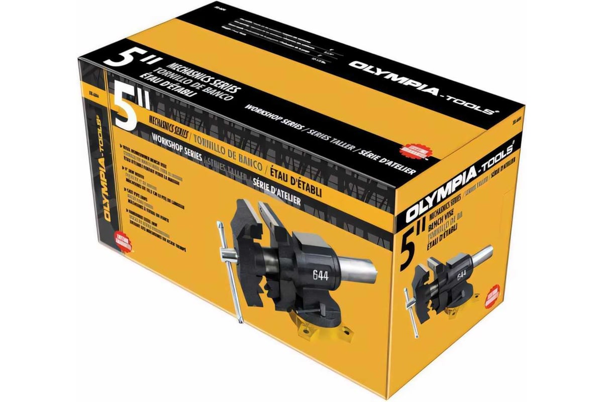 Многофункциональные слесарные тиски с поворотом NIKONA OLYMPIA-Tools 5" 38-644