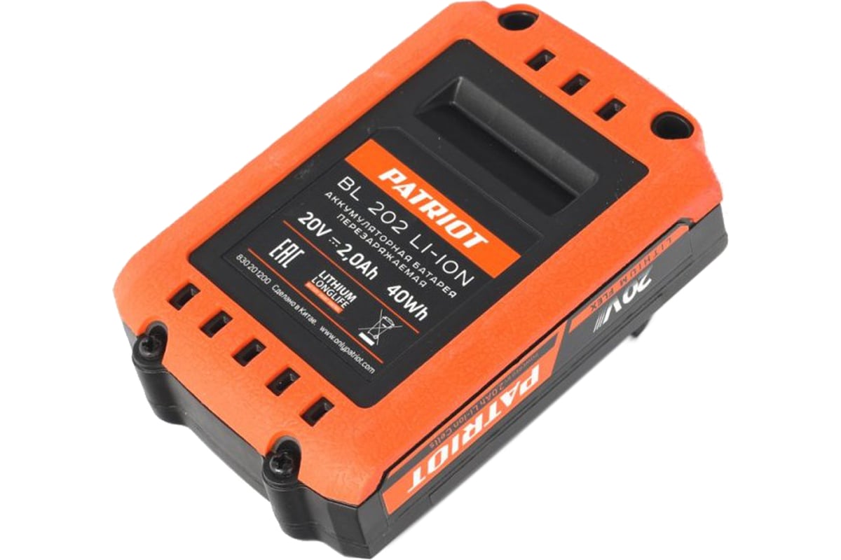 Аккумулятор BL202 (20V; 2 А*ч; Li-Ion) Patriot 830201200