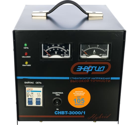 Стабилизатор Энергия CНВТ-3000/1 Hybrid Е0101-0120