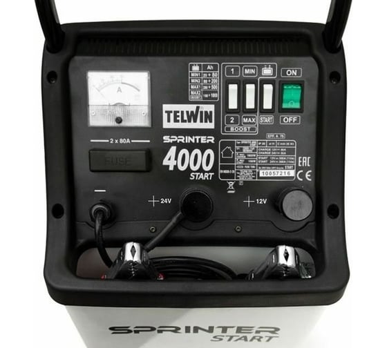 Пускозарядное устройство Telwin SPRINTER 4000 START 230V 12-24V 829491