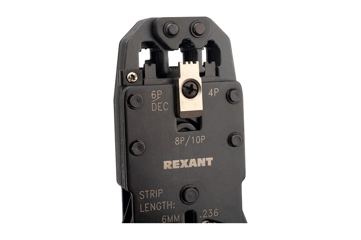 Кримпер Rexant HT-200R для обжима 10P10C, 8P8C, 6P6C, 4P4C 12-3442-1