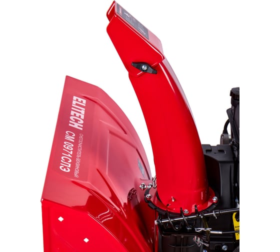 Снегоуборочная машина Elitech СМ 0971СЛЭ (E1609.027.00) 208060