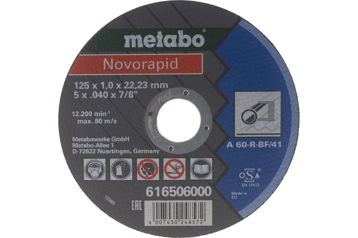 Круг отрезной по металлу Novorapid (125x1.0x22.2 мм) Metabo 616506000
