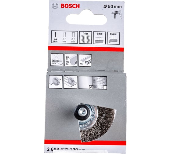 Щетка зачистная дисковая (50 мм, витая проволока 0.2 мм) Bosch 2608622120