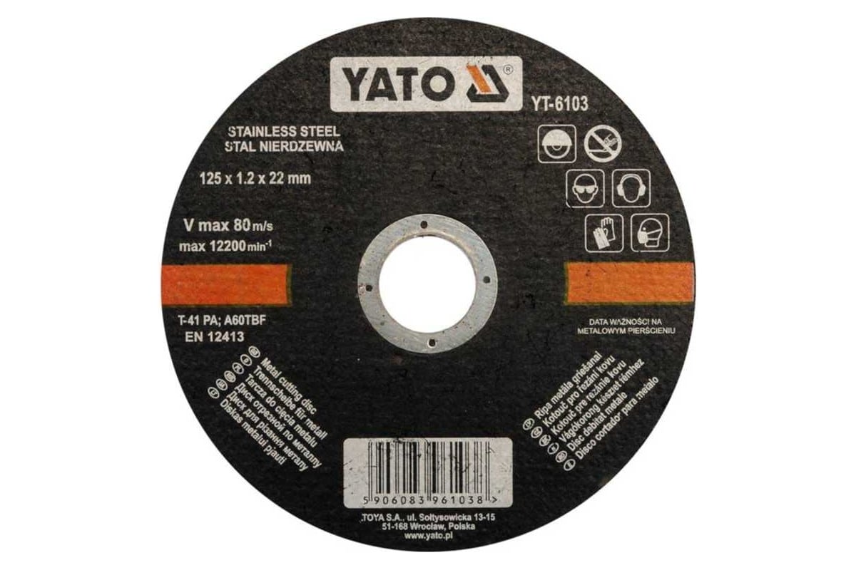 Диск отрезной по металлу, 125x1,2 Yato YT-6103