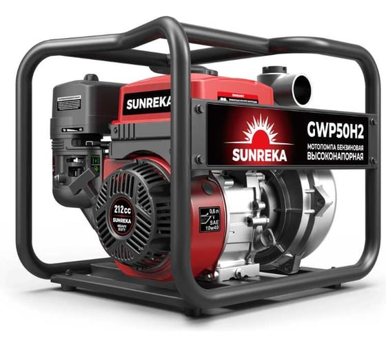 Мотопомпа SUNREKA GWP50H-2 215011