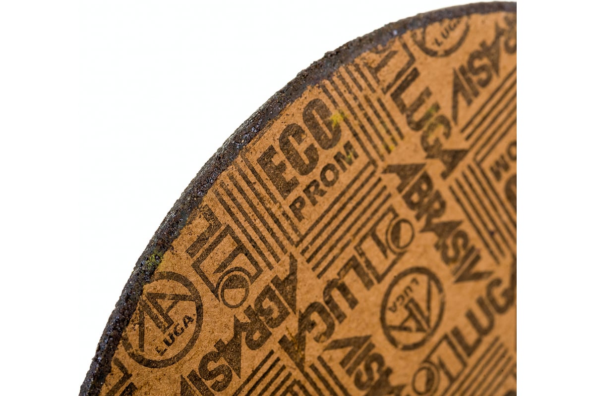 Круг отрезной по нержавейке (125x1.6х22 мм; WA 40 S BF 80) Луга 4603347347225