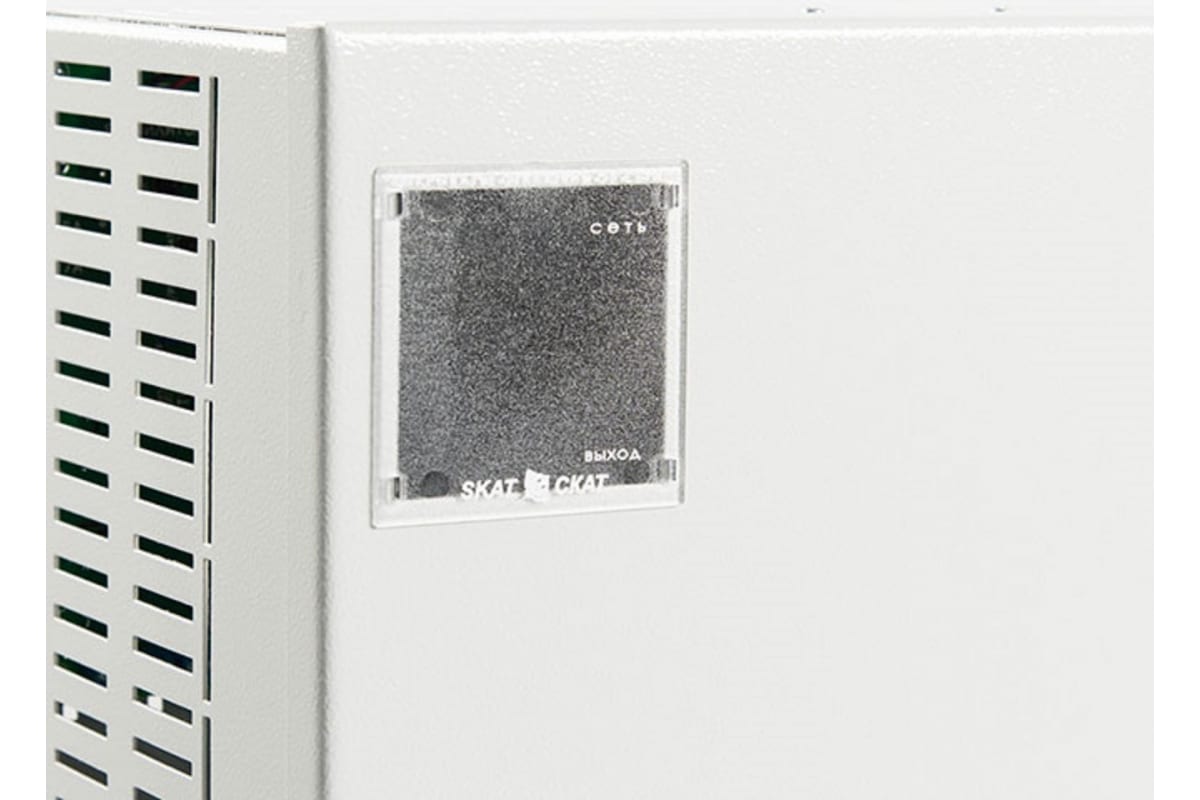 Источник питания Skat -V.12DC-18 исполнение 5000 СКАТ Источник бесперебойного питания-12/18-2x40 12В, 18А, 5 "ОК", корпус 2 АКБ 40 850