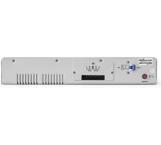 Стабилизатор напряжения Exegate Master AV-3000 3000ВА, 140-260В, цифр. индикация вход вых. напряжения, 220В-8%, КПД 98%, 5 уровней защиты, задержка, метал.корпу 291740
